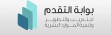 Bawabat Al-Taqaddum